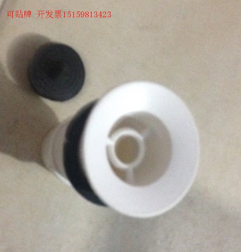 陶瓷水斗 水池下水器 陶瓷水槽下水器网下水管 塑料下水器45-58CM