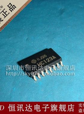 HD74HC123AFPEL HC123A 贴片SOP-16 质量保证 全新原装