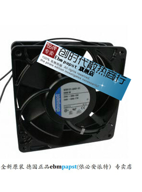 全新原装德国Ebm-papst风扇W2X121-AA01-01 230V 12738 17W含税
