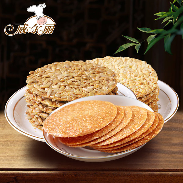 威尔丽 花生瓜子薄脆饼干 1080g 混合口味 天猫优惠券折后￥22.9包邮（￥32.9-10）