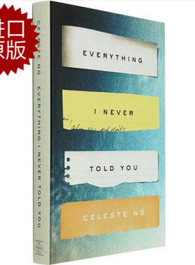 无声告白英文原版Everything I Never Told You 精装收藏版 原版 伍绮诗
