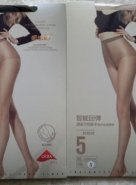 娜娇婷5D脚尖透明超薄T型裆莱卡包芯丝连裤袜 T8001GH  10双包邮