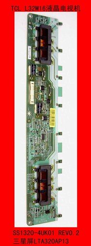 TCL L32M16电视机高压板SSI320-4UK01 REV0.2 屏LTA320AP13