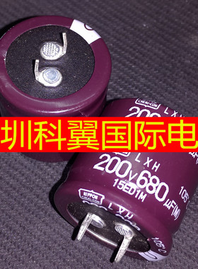 200V 680UF电解电容 200WV 680UF体积30x32mm  进口全新原装