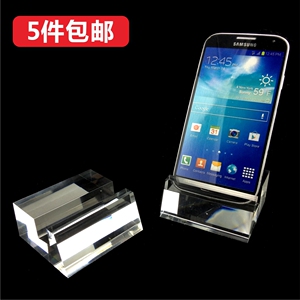 易佑亚克力手机展示架壳模型展示架托柜台组合托盘水晶通用支架