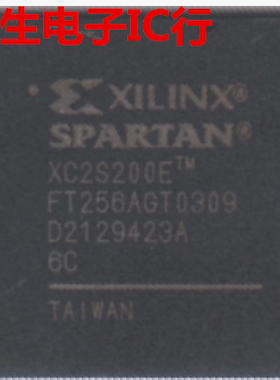 XC2S200E-6FT256C XC2S200EFT256 全新原装 现货库存  可直拍