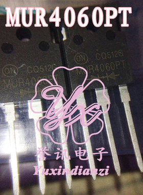 【直拍】MUR4060PT TO-247 整流大电流 全新进口原装现货