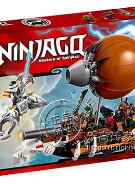 lego飞艇突击幻影忍者系列乐高