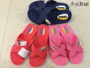 Sandales femme OTHER   en plastique - Ref 2668288 Image 21