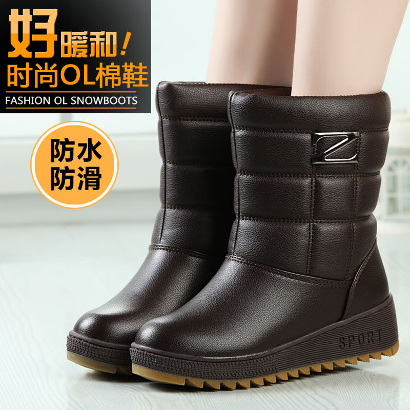 2022冬季雪地靴女加絨加厚中筒中老年人棉鞋媽媽防水防滑高幫靴子在類目 女鞋, 靴子中 - 來自Buy2taobao.com提供專業的淘寶代購服務
