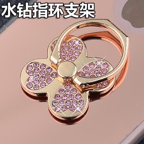 Support téléphone GSM - Ref 1359640 Image 1