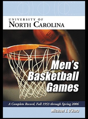 【预售】University of North Carolina Men's Basketball Gam