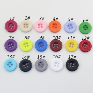 满包邮纽扣扣子专卖 15mm儿童糖果彩色四眼宽边扣纽扣花手工材料