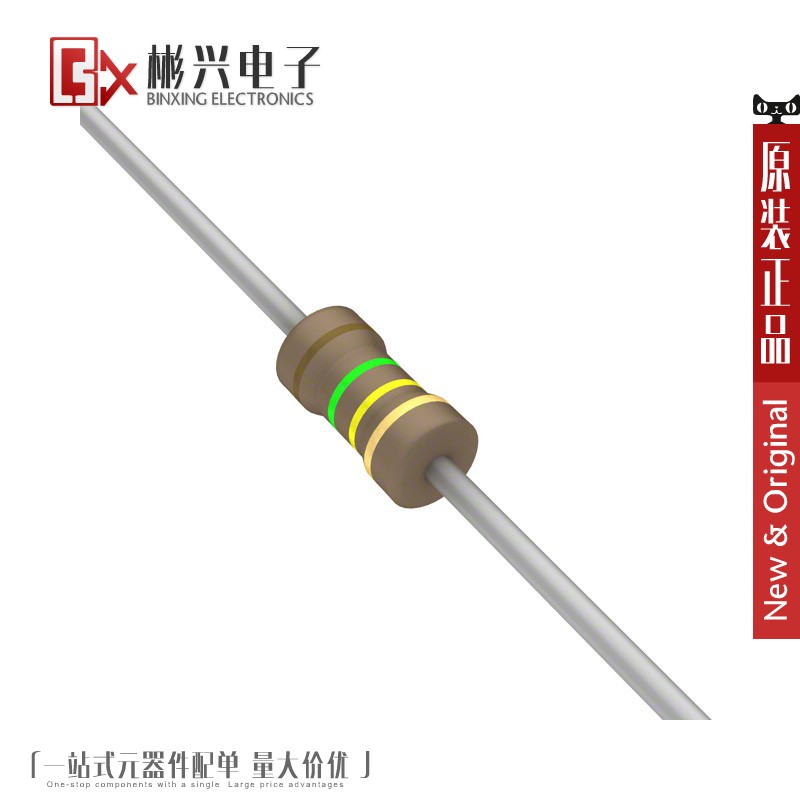 Accessoire USB - Ref 454404 Image 1