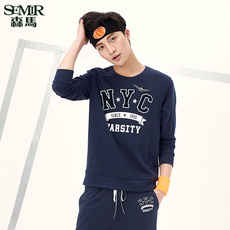 Jeans pour jeunesse coupe droite SEMIR pour printemps - Ref 1462067 Image 18