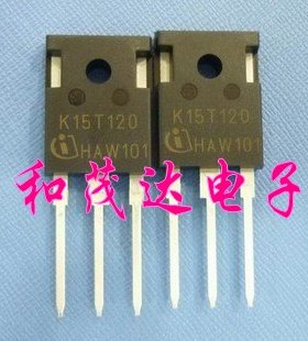 ㊣IKW15T120 K15T120 TO-247 IGBT单管 1200V 15A原装