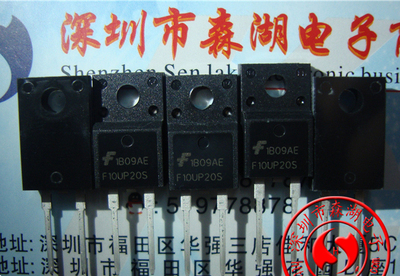 FFPF10UP20STU F10UP20S FFPF10UP20S   TO-220F原装正品