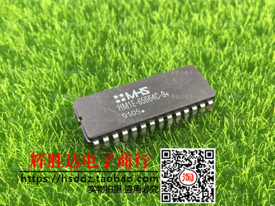 HM1E-65664C-9+进口 现货 集成电路IC  批量供应!