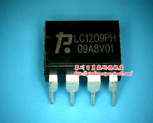 鸿顺电子 LC1209PH 全新原装 可直接拍！现货