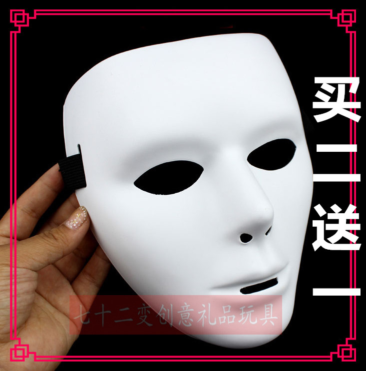 舞会派对全脸白色面具