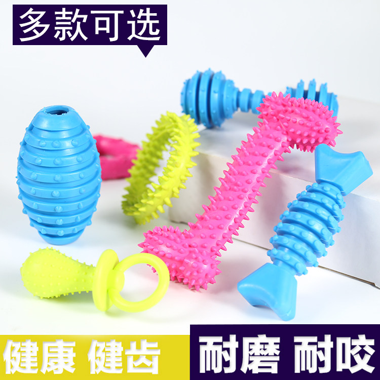 Pet dog Bone Molar Glister Sound toys Teddy Satsuma Golden Retriever Toysin the Pet/Pet food and supplies , Cat/Dog Toys , Rubber Ball/Ball Toys  category - from Buy2taobao.com to provide professional Taobao agent buy service
