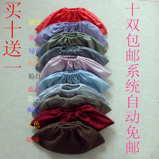 套耐磨透气防滑可洗反复用布鞋 满10送1家用学生机房鞋 套 包邮 特价