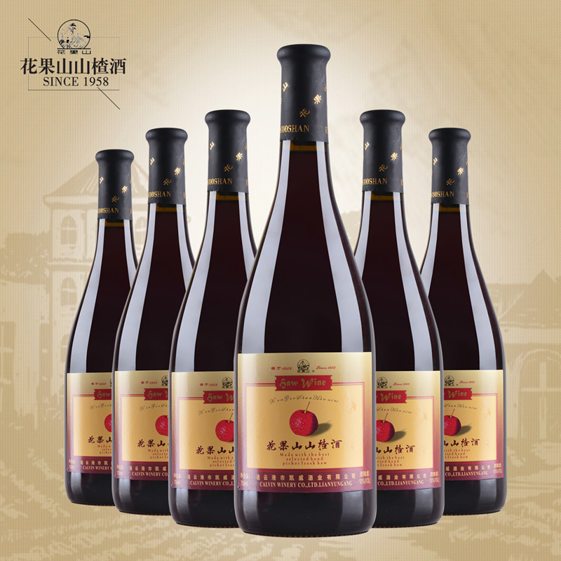 花果山勃艮第山楂酒750ML*6瓶  整箱特色果酒甜红酒老味道
