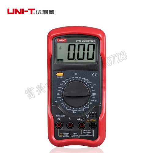 天津 万用表 优利德UT51/UT52/UT53/UT54/UT55/UT56数字万用表
