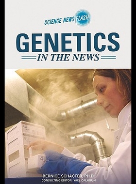 【预售】Genetics in the News