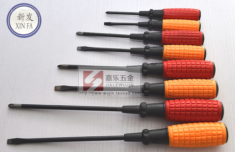 Tournevis pour réparation vélo - Ref 2296934 Image 1