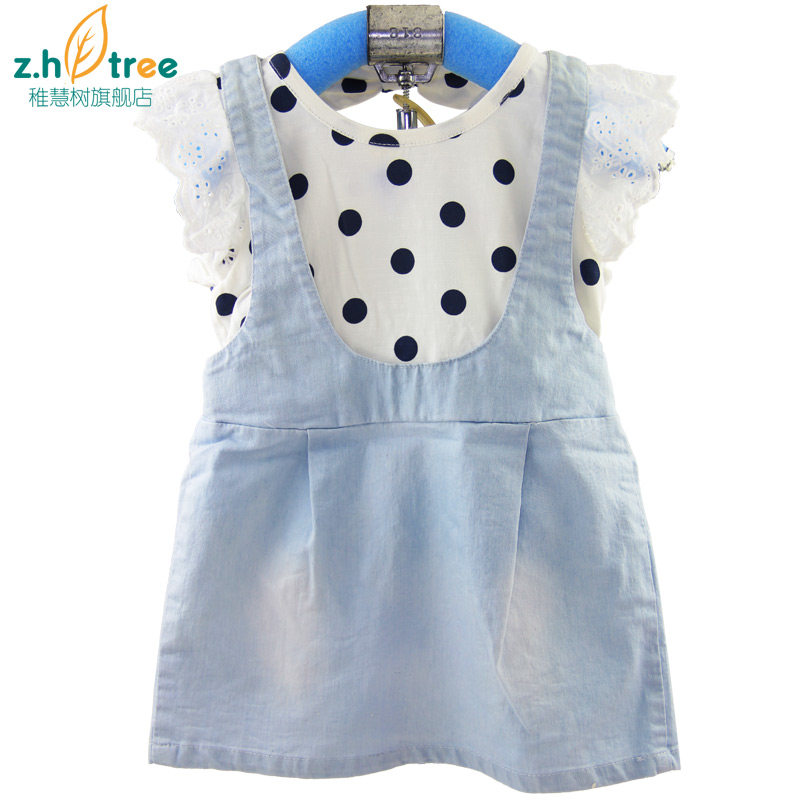 Robe enfant en toile - Ref 2044584 Image 1