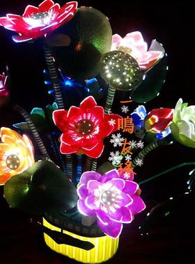 七彩摆件水晶佛堂观音长明灯