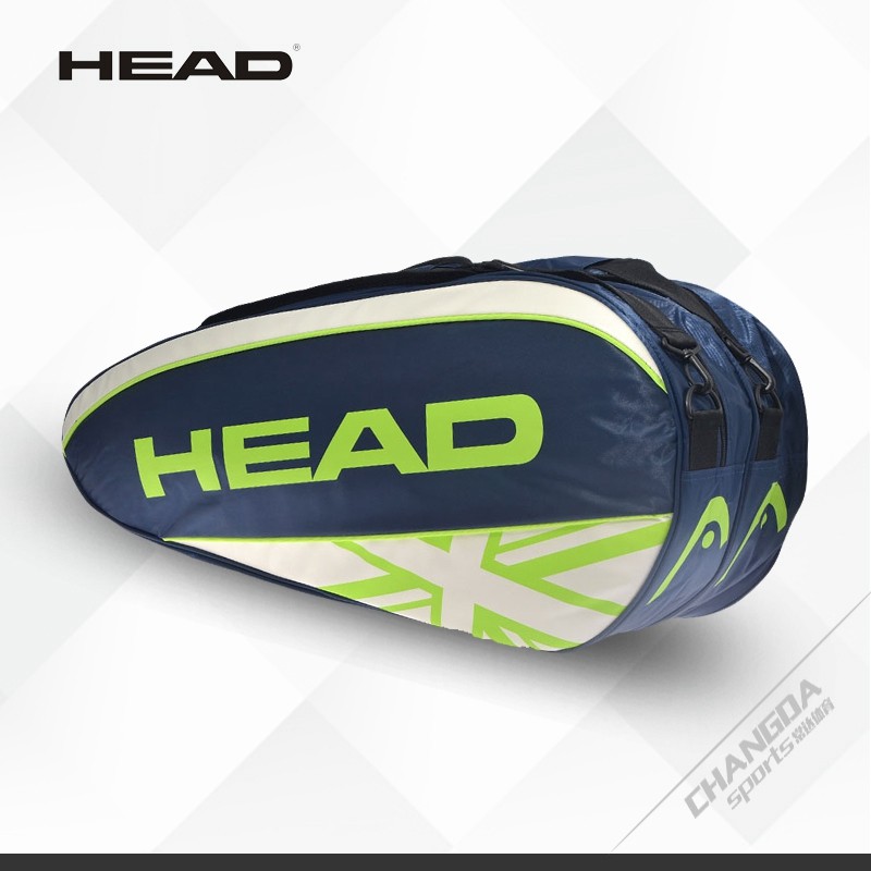 Sac de tennis - Ref 26463 Image 1