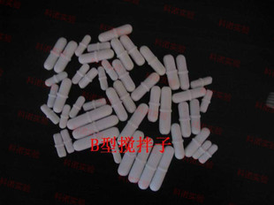 聚四氟磁力搅拌子四氟磁子 B型 B100 100 带箍圆柱转子 10.5