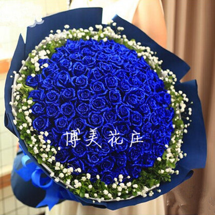 福州厦门99朵蓝玫瑰求婚鲜花速递
