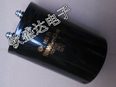 【钦盛达电子】正品日立63V100000UF 100000MFD63VDC螺丝脚电容
