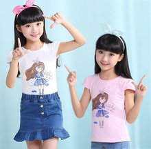 Jupe fillette - Ref 2051041 Image 7