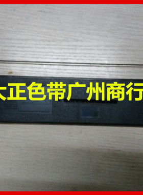 大正色带适用于 OKI5660 OKI5860红色 黑色  蓝色 紫色带架含芯