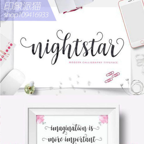 【本商品支持自动发货，如需网盘自动发货请看宝贝说明】【虚拟电子设计素材，非实物，网盘发送或请留Email地址】【素材格式页数宝贝描述有写，请看清再拍哦】