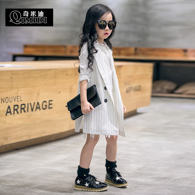 Gilet enfant - Ref 2068093 Image 1