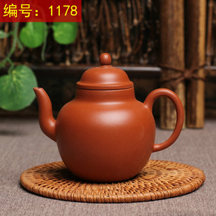 宜兴紫砂壶 橄榄壶 正宗全手工原矿老朱泥  紫砂一厂文革壶 160cc