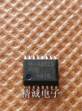 MAX8523EEE MAX8523全新原装进口IC 实体店库存