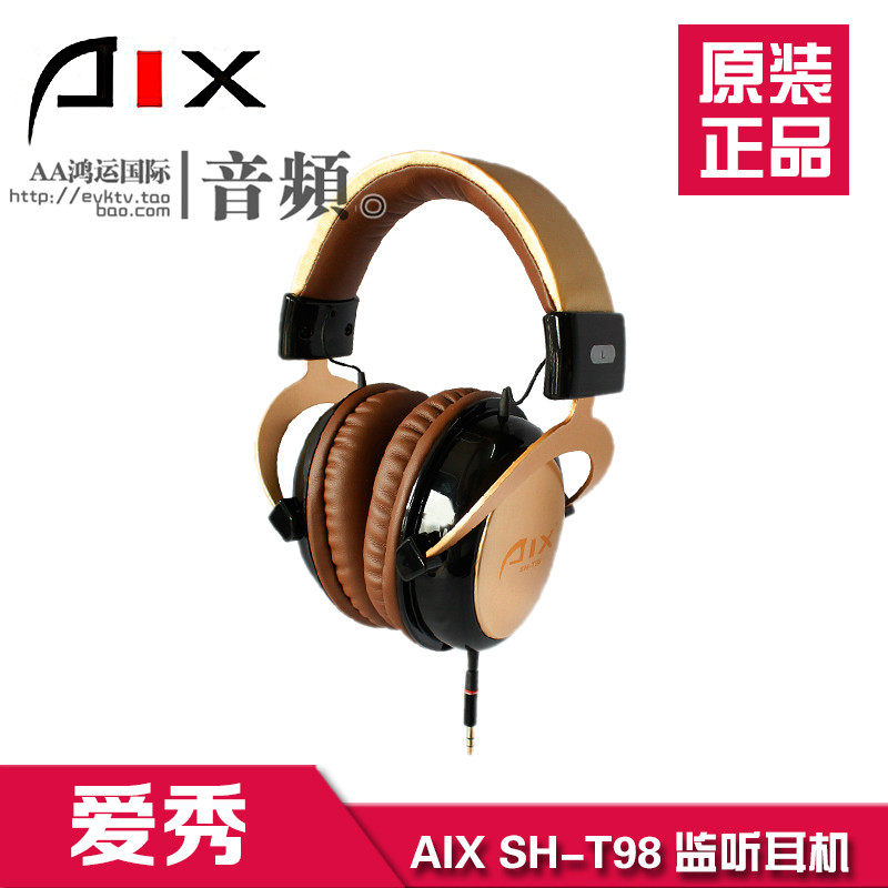 AIX SH-T98in the Audio appliances , Headphone/Headsets  category - from Buy2taobao.com to provide professional Taobao agent buy service