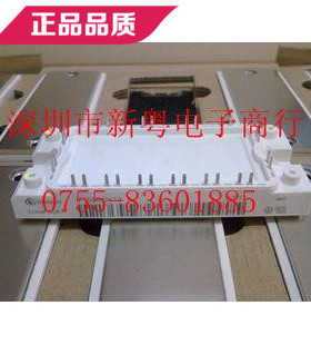 FS75R12KE3-B9 功率IGBT 全新原装 正规卖家 准确报价 当天发货