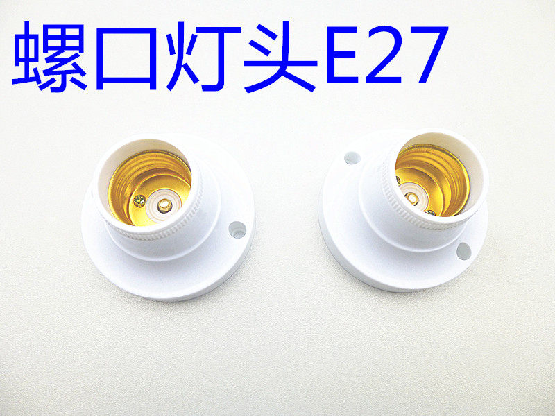 节能灯泡LED灯E27螺旋螺口86型明装灯座灯头底座插座吸顶|msdalam kategori keluarga memasang ibu, Lampu &amp; Lighting Fixtures, Aksesori lampu - dari Buy2taobao.com untuk memberikan perkhidmatan ejen Taobao profesional membeli