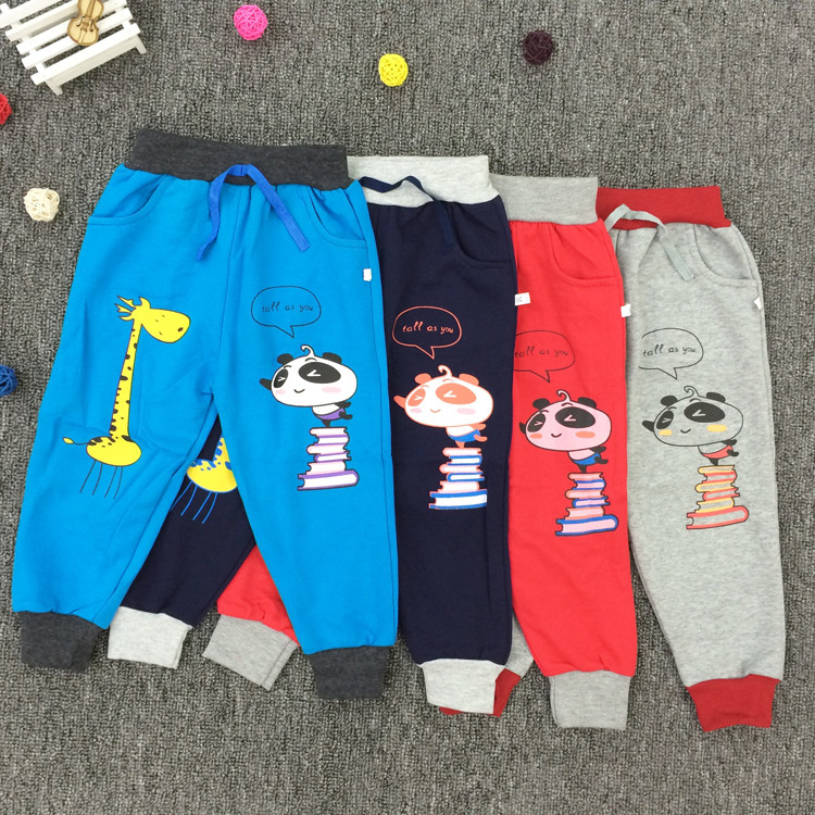 Pantalon pour garcons et filles - Ref 2059765 Image 1