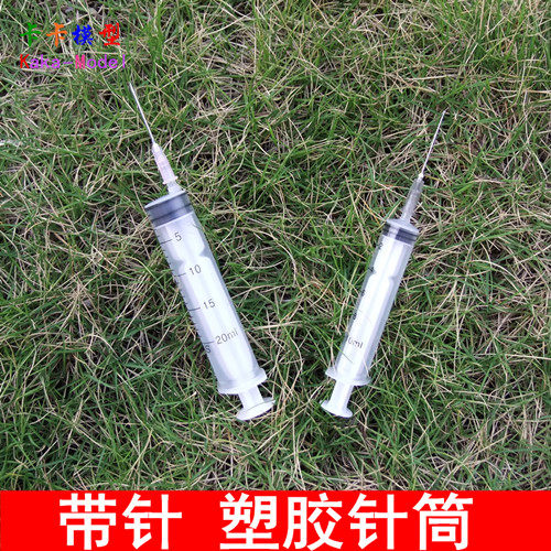 卡卡模型小工具 带针 塑胶针筒 注墨器 抽液器 抽样器 模型制作