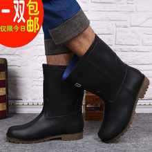 Chaussures - bottes caoutchouc homme pour printemps - semelle tendon - Ref 970261 Image 18
