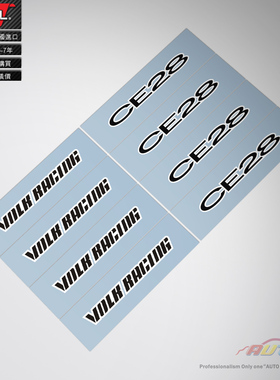 Volk Racing CE28 sticker decal轮毂轮圈胎铃改装车贴纸车贴花