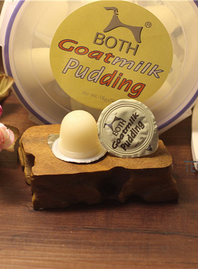 TEEMO·窝 蜜袋鼯·魔王松鼠·刺猬【羊奶布丁】适口零食一颗价